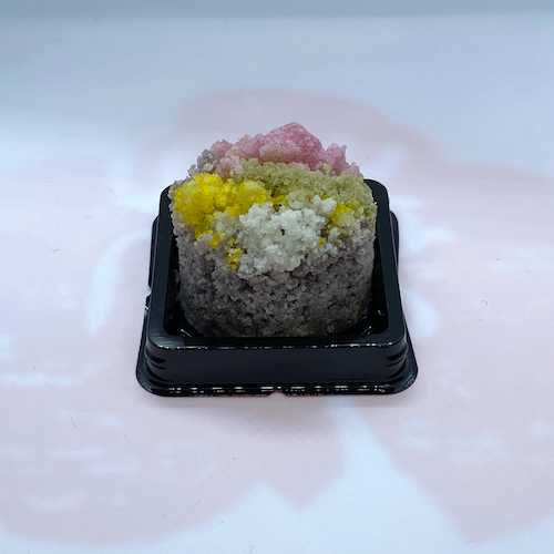 うつろい